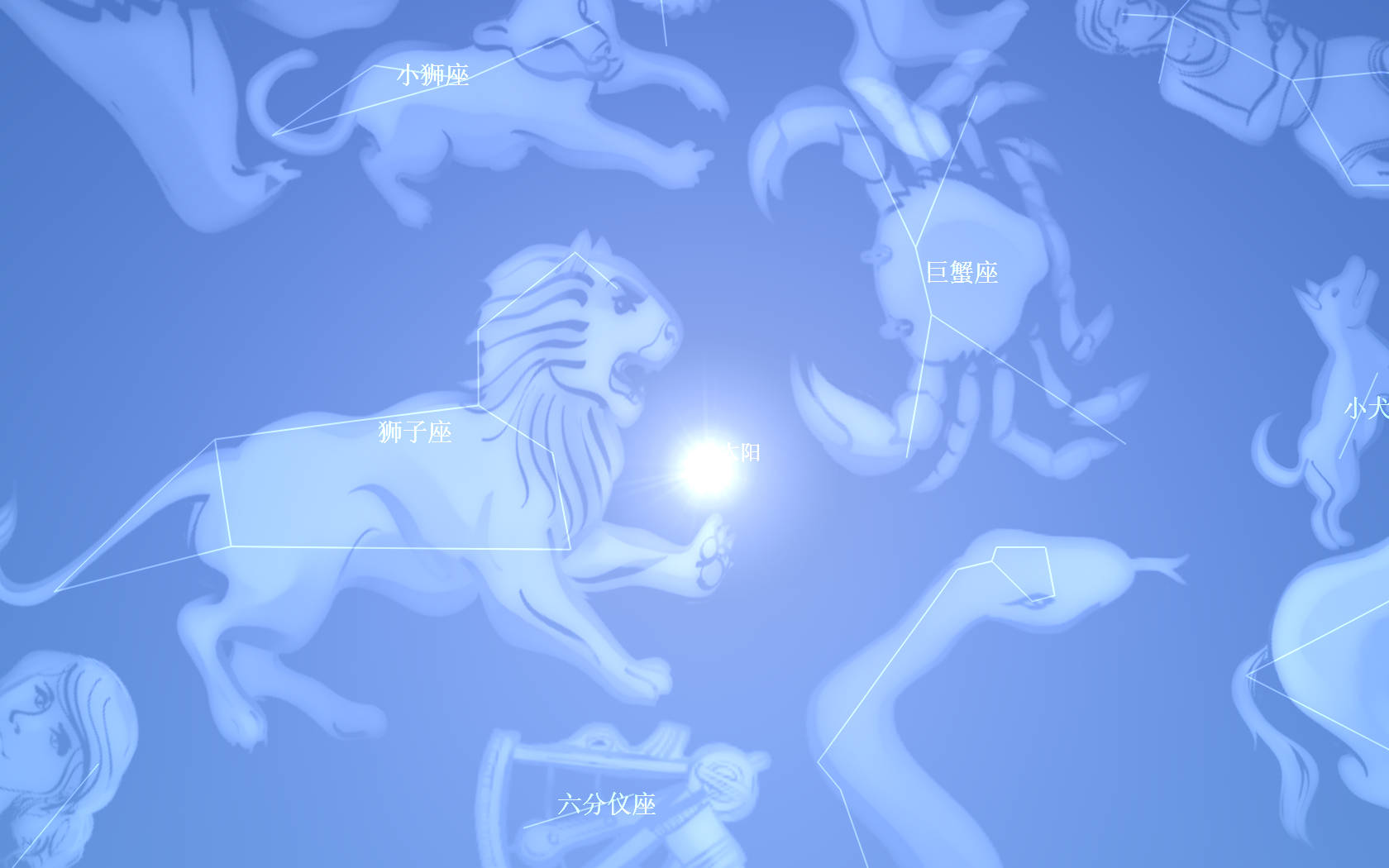 2023年8月重要天象预报