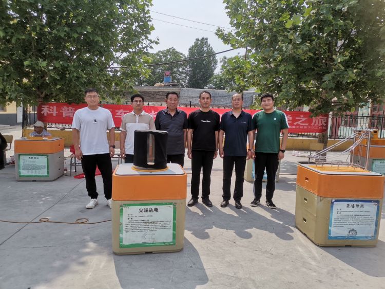 河北省科协“科普大篷车”进校园活动到保定市曲阳县北故张村小学