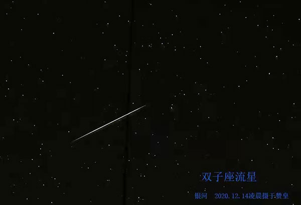 河北省天文爱好者协会秘书长张增连作品(图2)